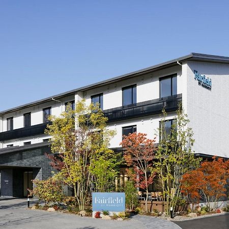 Fairfield By Marriott Hiroshima Sera Extérieur photo