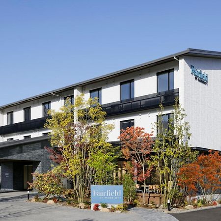 Fairfield By Marriott Hiroshima Sera Extérieur photo