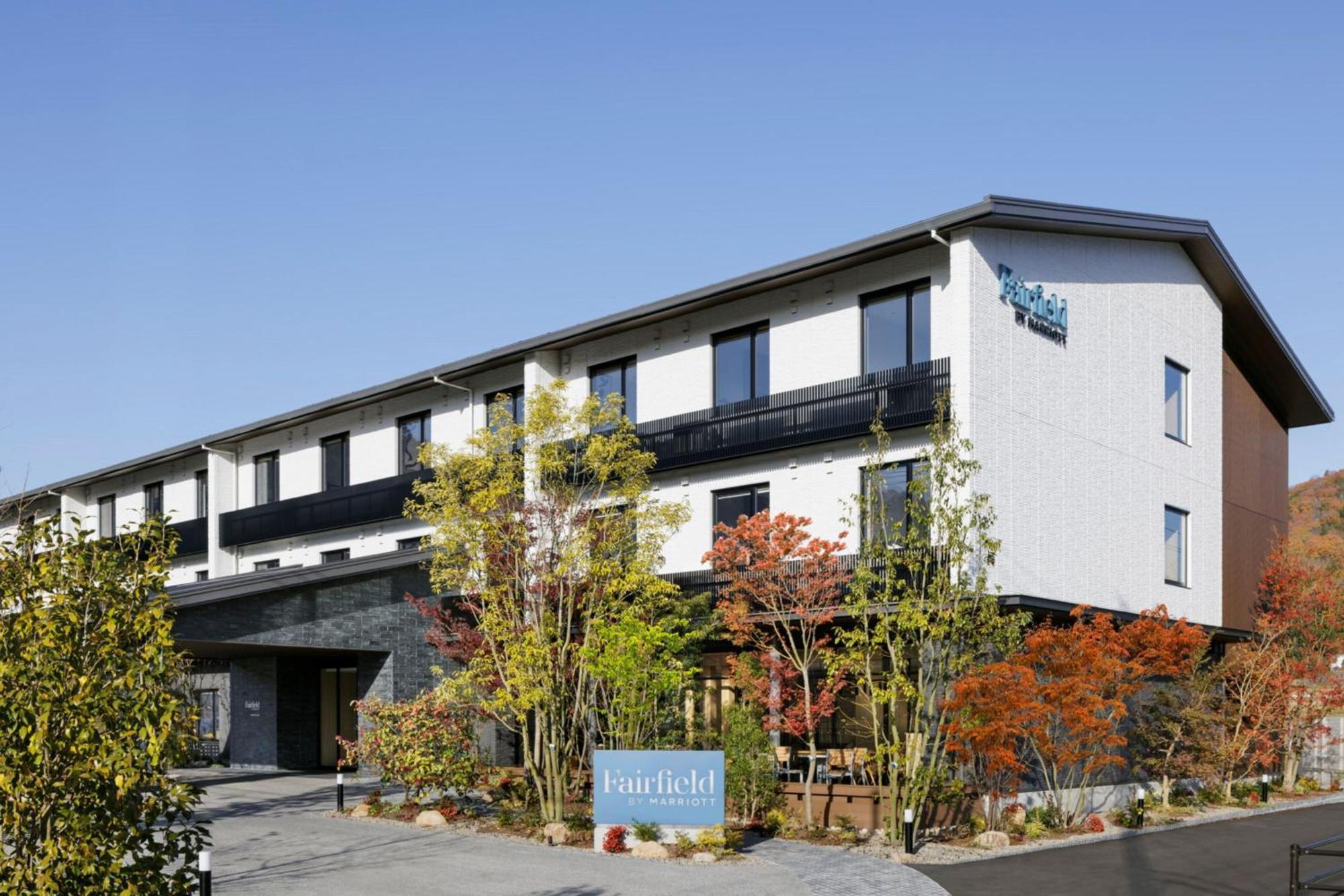 Fairfield By Marriott Hiroshima Sera Extérieur photo